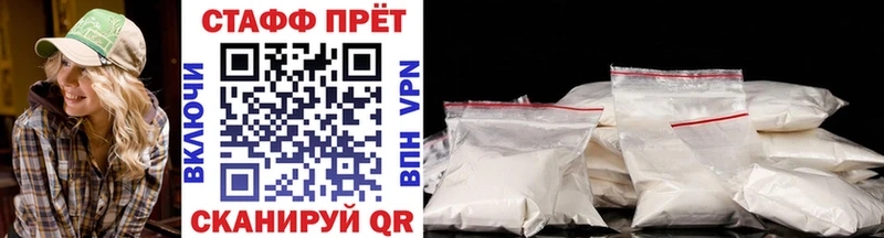 Наркошоп купить Марихуана  Альфа ПВП  ГАШ  Мефедрон  Нижний Новгород