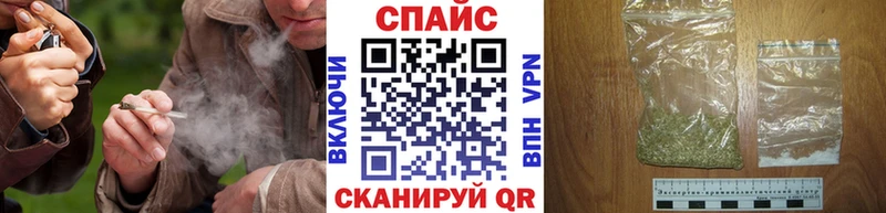 Купить  Нижний Новгород  БУТИРАТ BDO 