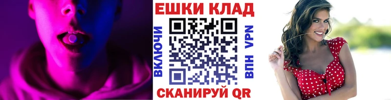 Купить где  Нижний Новгород  ЭКСТАЗИ бентли 