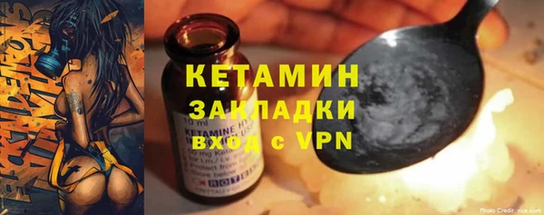 меф VHQ Дмитриев
