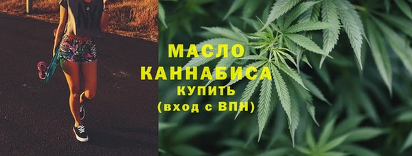меф VHQ Дмитриев