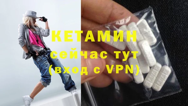 меф VHQ Дмитриев