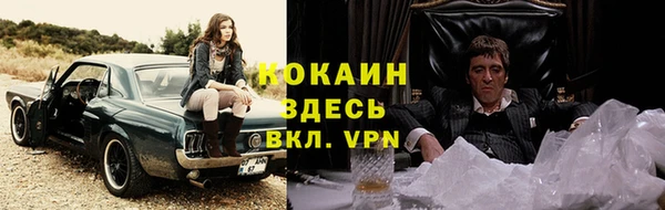 меф VHQ Дмитриев