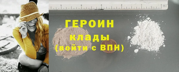 меф VHQ Дмитриев