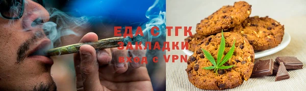 ALPHA-PVP Дмитров