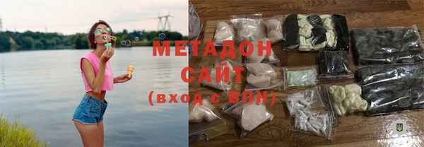 меф VHQ Дмитриев