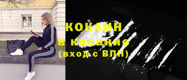 меф VHQ Дмитриев