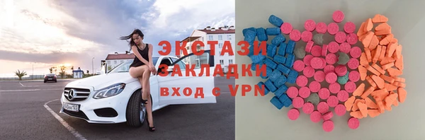 меф VHQ Дмитриев