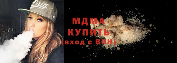 меф VHQ Дмитриев