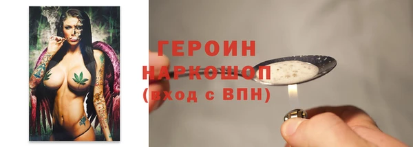 ALPHA-PVP Дмитров