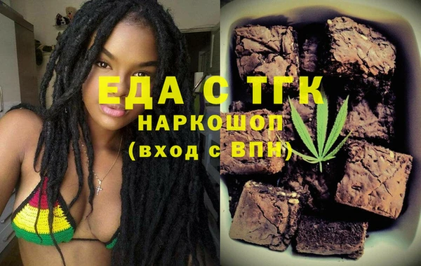 гашик Дмитровск