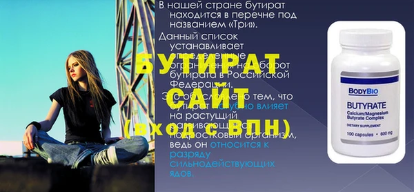 меф VHQ Дмитриев