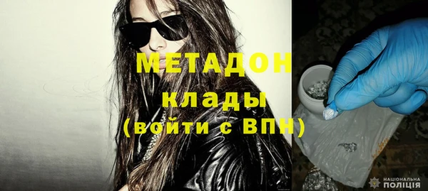 меф VHQ Дмитриев