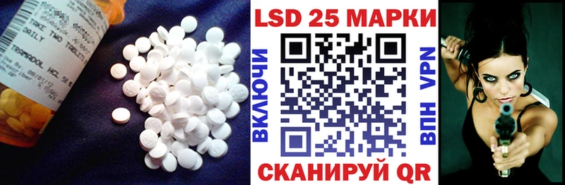 ЛСД экстази ecstasy  Купить  Нижний Новгород 