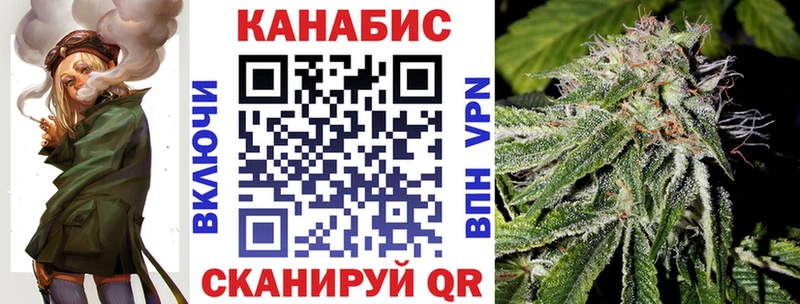 Купить  Нижний Новгород  Шишки марихуана Ganja 